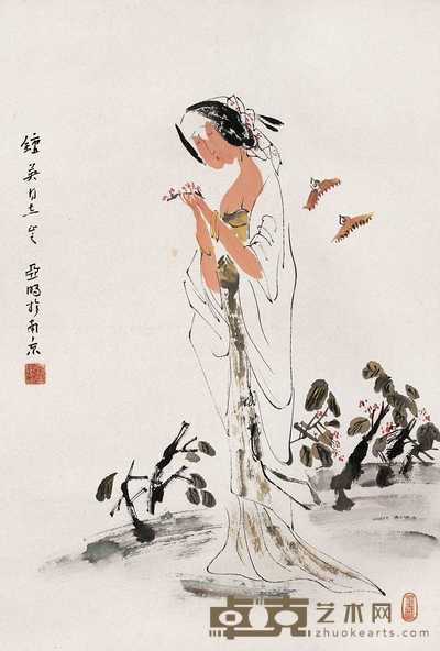 亚明 仕女 立轴 67.5×46cm